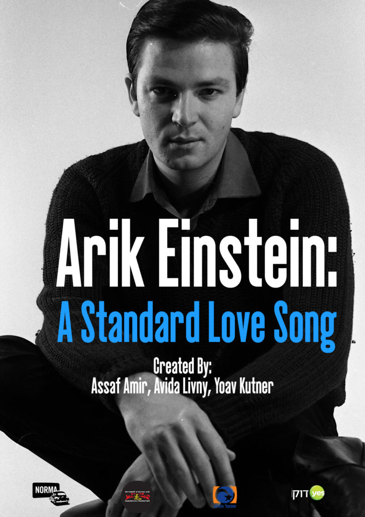 Arik Einstein: A Standard Love Song – Norma Productions